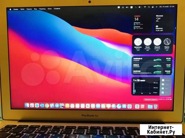 Apple MacBook Air Балашиха - изображение 1