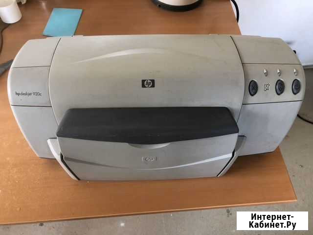 Струйный принтер hp deskjet 920c на запчасти Крымск - изображение 1