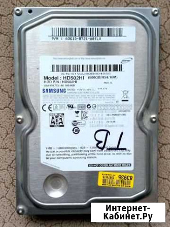 Жёсткий диск Samsung 500 Гб SATA Рязань - изображение 1