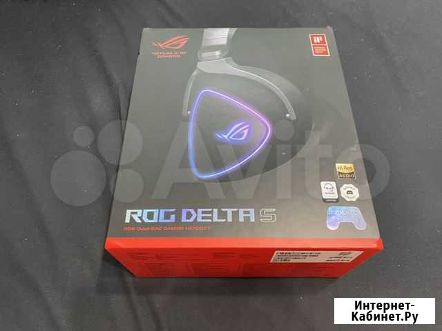 Наушники Asus ROG Delta S Балашиха - изображение 1