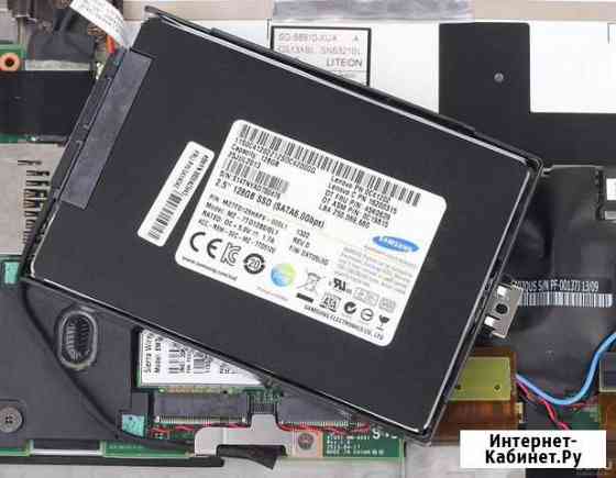 Ssd диск samsung 128gb Красноярск