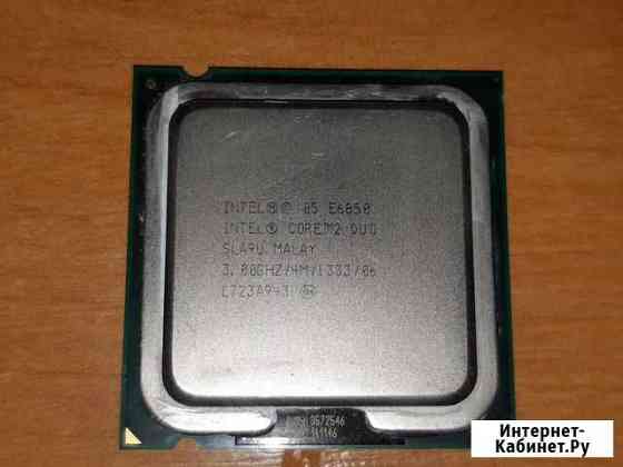 Процессор Intel Core 2 Duo E6850 3Ггц 775 сокет Вологда