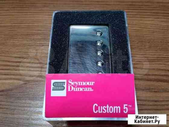 Звукосниматель Seymour Duncan SH-14 Custom 5 Ncov Киров