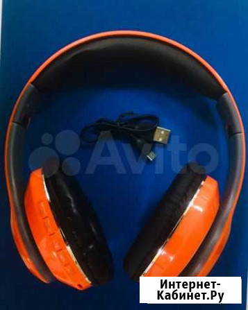 Новые наушники Bluetooth STN-13 оранжевые Барнаул - изображение 1