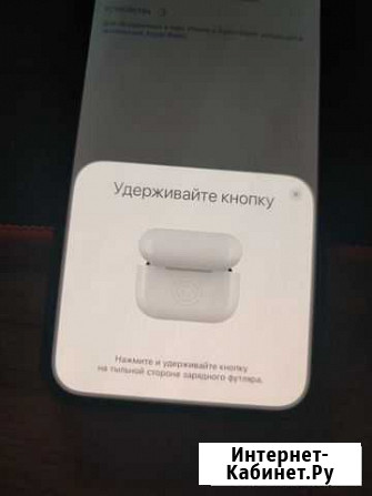 AirPods PRO Тольятти - изображение 1