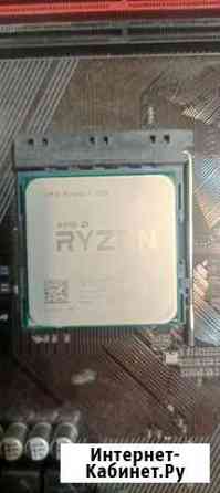 Процессор amd ryzen 7 1700 Сочи
