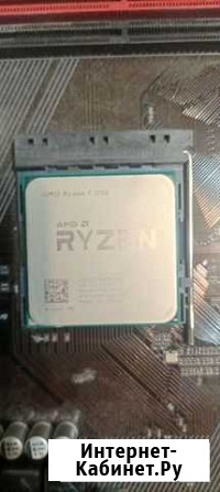 Процессор amd ryzen 7 1700 Сочи - изображение 1