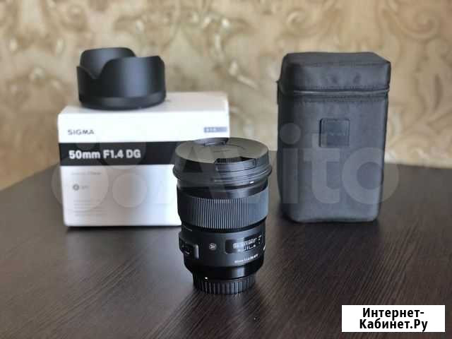 Sigma 50mm F 1.4 DG ART Пятигорск - изображение 1