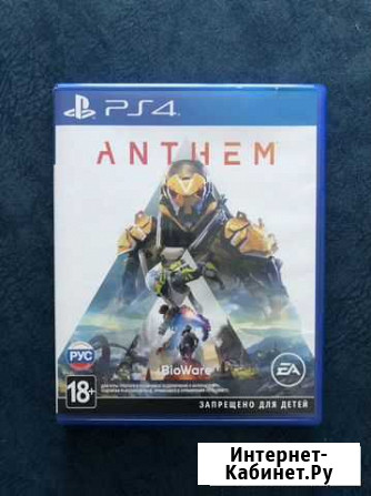 Игры для приставок ps4 Иркутск - изображение 1