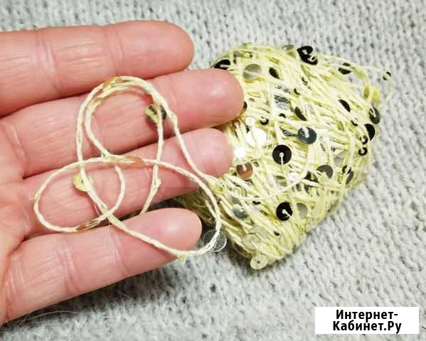 Пайетки королевские пряжа нить вязание спицы Новокузнецк - изображение 1