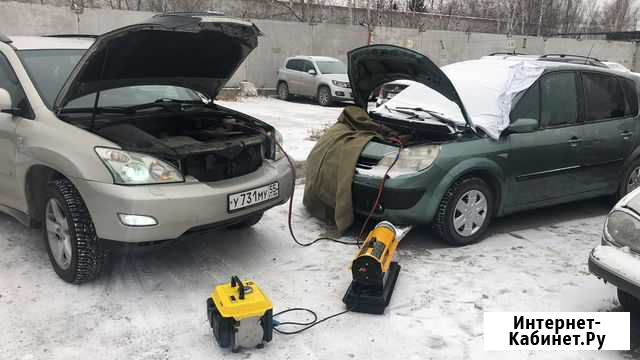 Отогрев авто Омск - изображение 1