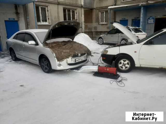 Отогрев Авто Ангарск - изображение 1