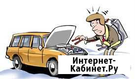 Разогрев авто, Отогрев, Прикурка, Сургут Сургут - изображение 1