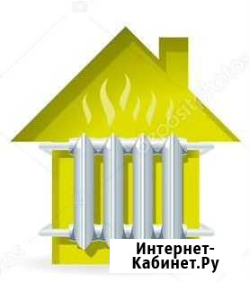Отопление Вода Канализация Оренбург - изображение 1