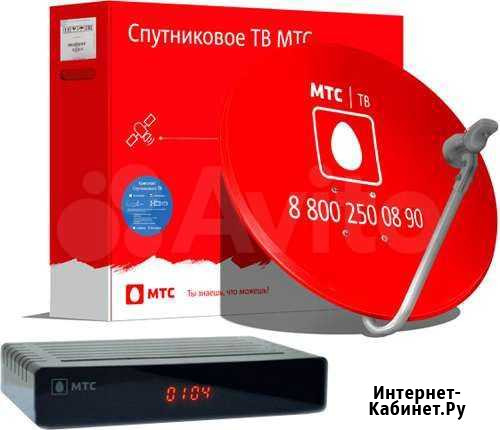 Продам тарелку МТС. Новая на гарантии Сасово - изображение 1