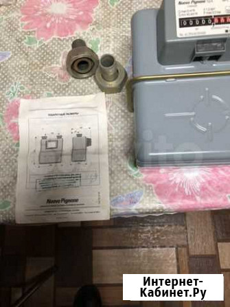Газовый счётчик Трубчевск - изображение 1