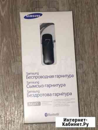 Гарнитура Bluetooth Samsung MG900 Магнитогорск