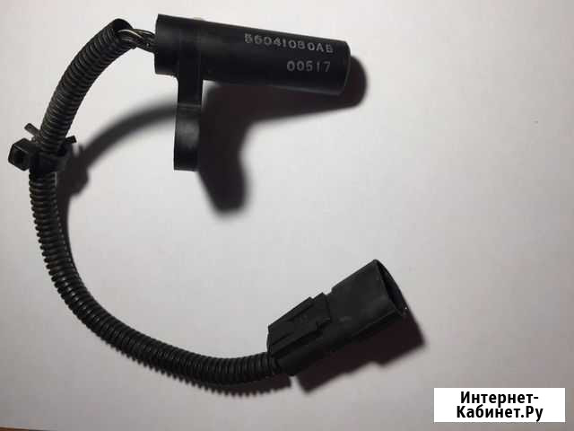 Датчик коленвала гранд чероки wj -3.1 Ульяновск - изображение 1