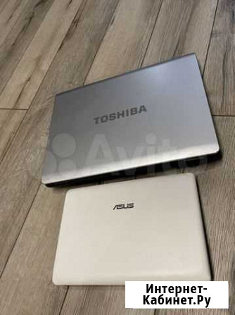Toshiba и Asus Видное - изображение 1