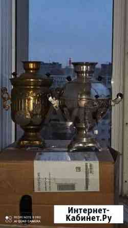 Самовары Воронеж