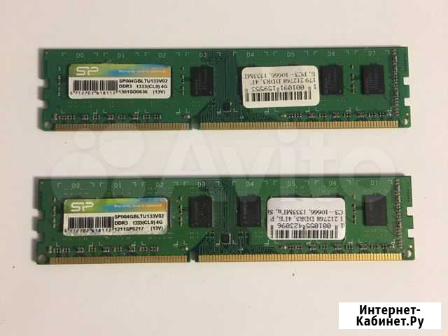 Оперативная память ddr3 8г (2 по 4г) Самара - изображение 1