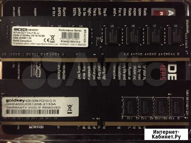 Оперативная память ddr4 2х4gb Петрозаводск - изображение 1