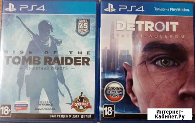Игра для Sony PlayStation 4 Ижевск - изображение 1