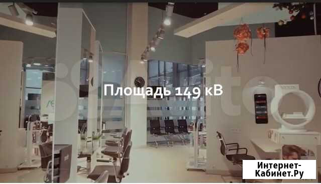 Продам салон красоты Новосибирск - изображение 1