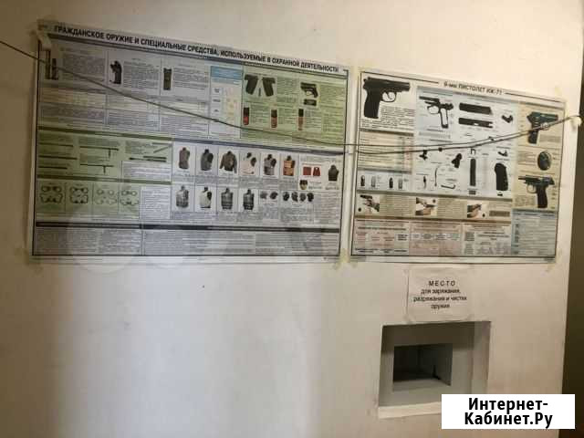Продам/сдам кхо Новосибирск - изображение 1