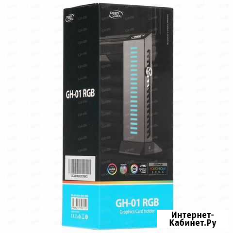 Держатель видеокарты Deepcool gh-01 rgb Воронеж - изображение 1