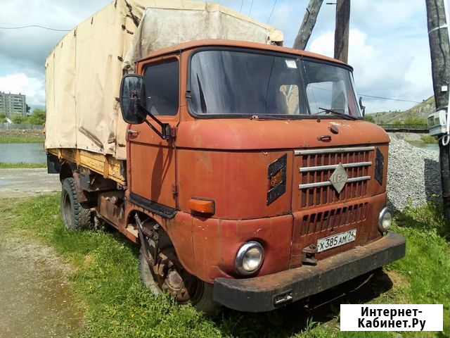 Ифа 1966 Аша - изображение 1