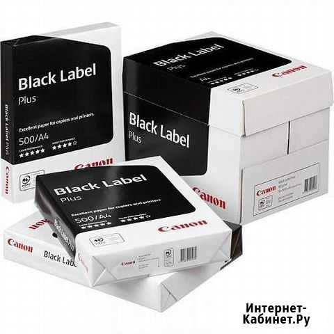Офисная бумага класс В+, Canon Black Label Петропавловск-Камчатский - изображение 1