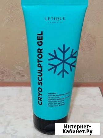 Охлаждающий гель от Letique Cosmetics Орехово-Зуево - изображение 1