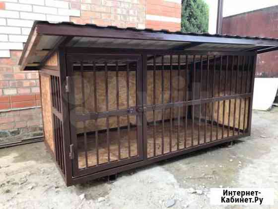 Вольер для собаки Ростов-на-Дону