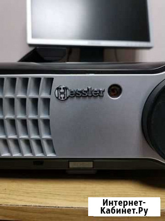 Проектор Hessler JWX 5790 Краснознаменск - изображение 1