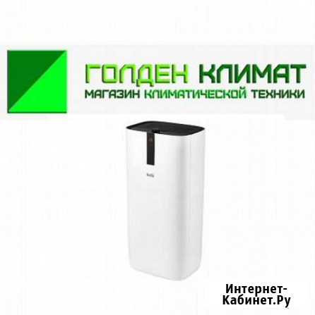 Очиститель воздуха Ballu AP-107 Краснодар - изображение 1