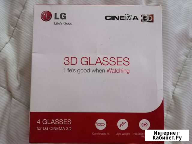 3d очки lg Фрязино - изображение 1