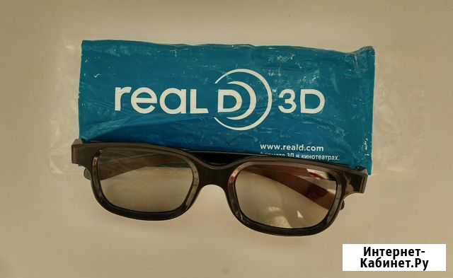 3D очки Новое Девяткино - изображение 1