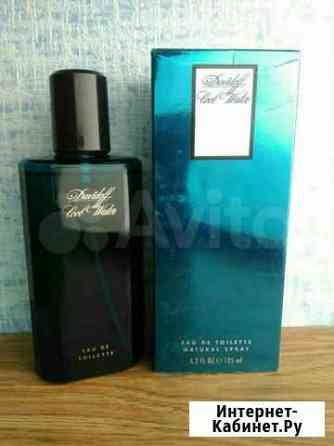 Парфюм Davidoff Cool Water 125мл. С распылителем Самара