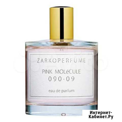 Pink Molecule Брянск - изображение 1