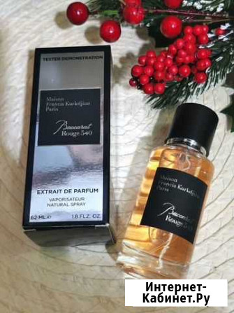 Baccarat Rouge 540 Tester Екатеринбург - изображение 1