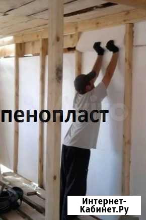 Пенопласт утеплитель От Stiroll  сер.№55 код.№21 Йошкар-Ола - изображение 1