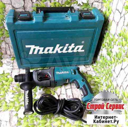 Перфоратор Makita HR2460 Магнитогорск