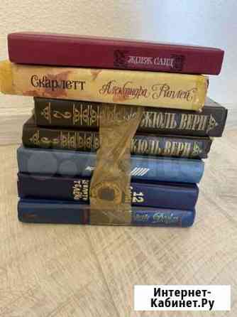 7 книг Иркутск