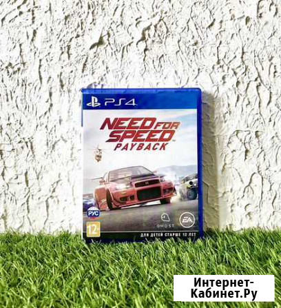 Need For Speed: Payback (NFS) на PS4 Красноярск - изображение 1