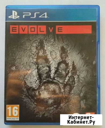 Игра Sony PS4 Evolve Благовещенск - изображение 1