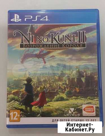 Ni no kinu II возрождение короля Краснодар - изображение 1