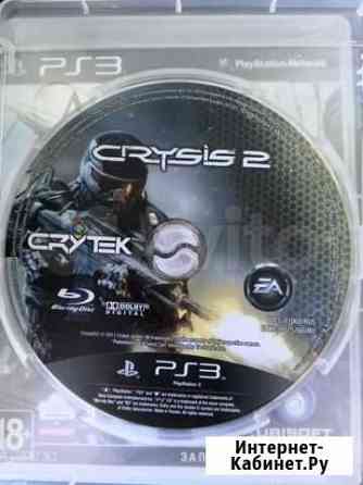 Crisis2 Нижний Новгород