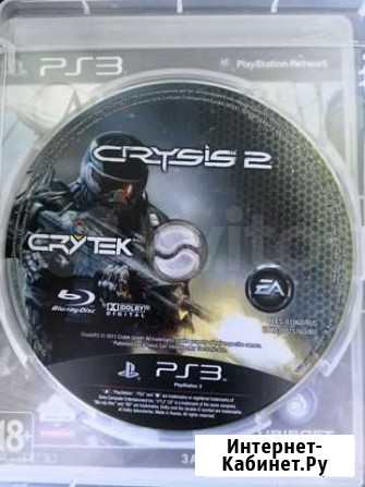 Crisis2 Нижний Новгород - изображение 1