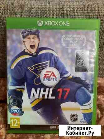 NHL17 Тверь